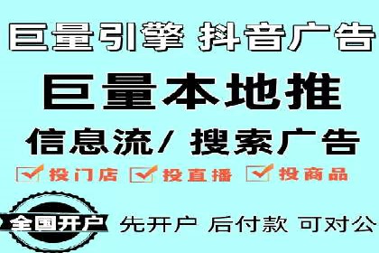 竞价广告案例分析：广告投放成本控制策略